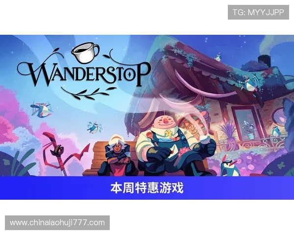 mg 游戏盒子支持多平台同步，随时随地畅玩热门游戏