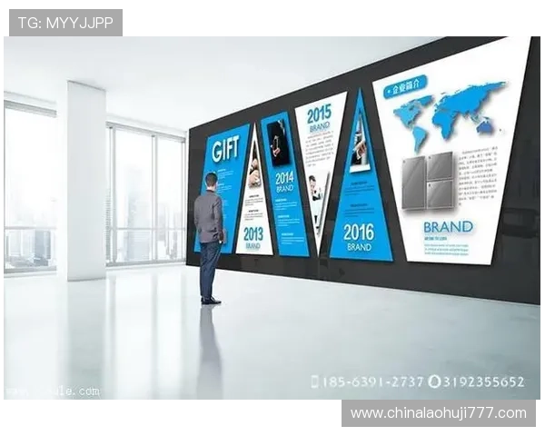 pp王者电子官网品牌历史发展与企业文化深度揭秘 pp王者电子官网品牌历史发展与企业文化深度揭秘