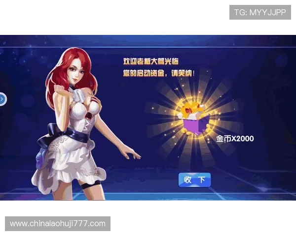 免费试玩老虎机线上网址下载，体验丰富多彩的游戏乐趣