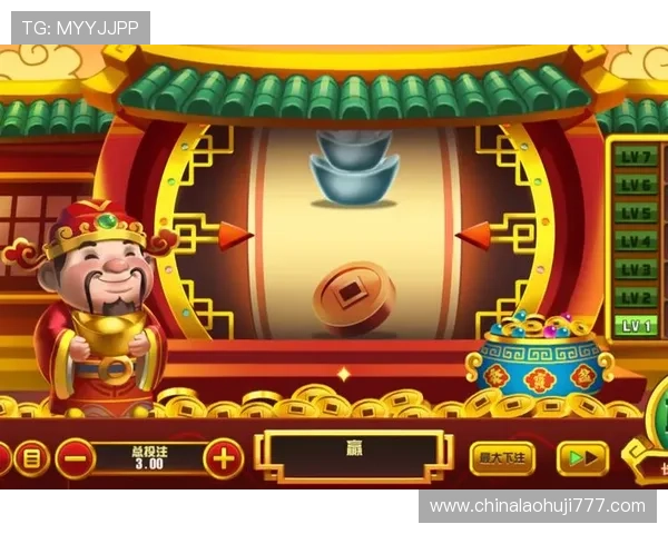 多平台支持的老虎机在线登录，随时随地畅玩精彩游戏