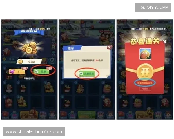 如何利用老虎机游戏赚钱实现长期稳定收益的详细操作指南