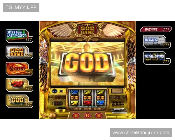 探索老虎机w88多样化游戏选择,享受丰富的娱乐体验 探索老虎机w88多样化游戏选择,享受丰富的娱乐体验