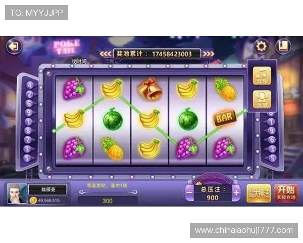 水果机老虎机在线攻略大全，助你轻松掌握技巧提升中奖率