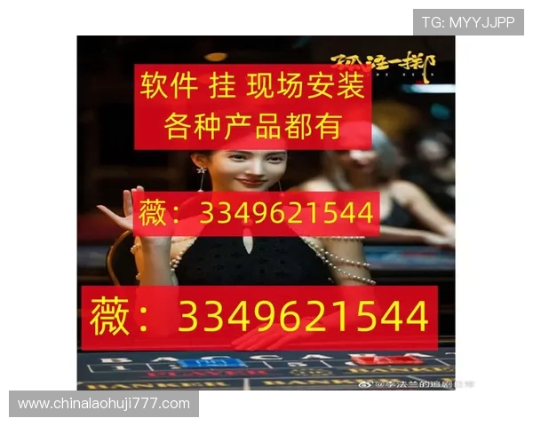 正版老虎机的app安全可靠，带来真实刺激的游戏体验