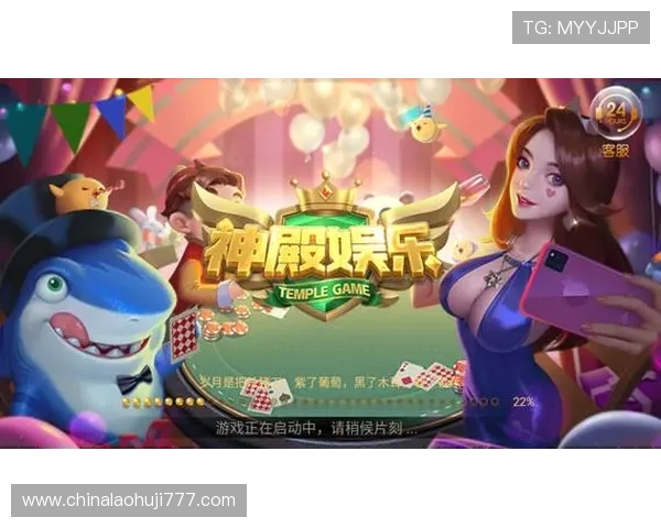 深入解析澳门老虎机的规则与玩法策略提升你的游戏胜率和娱乐体验