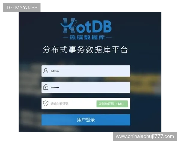 db体育官方网站安全登录方法与账号密码找回技巧全攻略