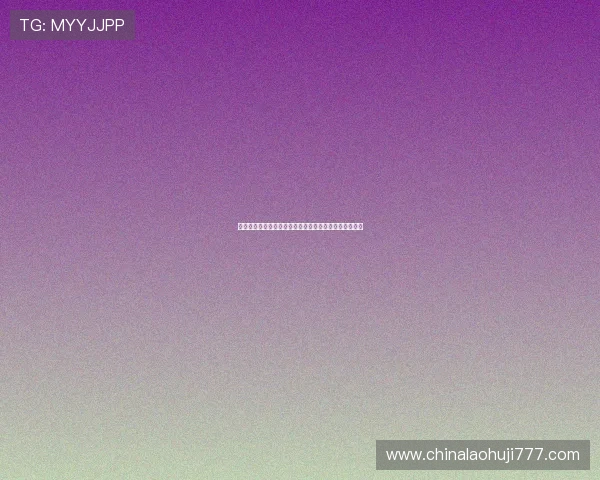 优乐老虎机常见问题解答帮助新手快速解决游戏中的疑问 优乐老虎机常见问题解答帮助新手快速解决游戏中的疑问