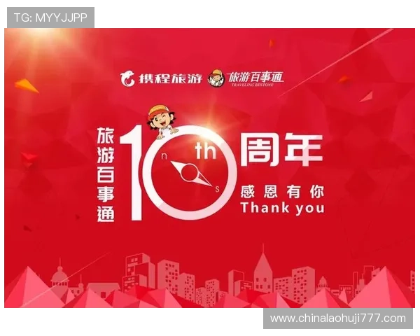 凯发电子游戏娱乐官网最新优惠活动不断，丰富奖励等你来领取