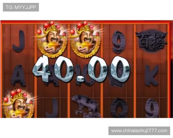 如何在pg电子麻将中实现胡了爆分的高效技巧分享 如何在pg电子麻将中实现胡了爆分的高效技巧分享