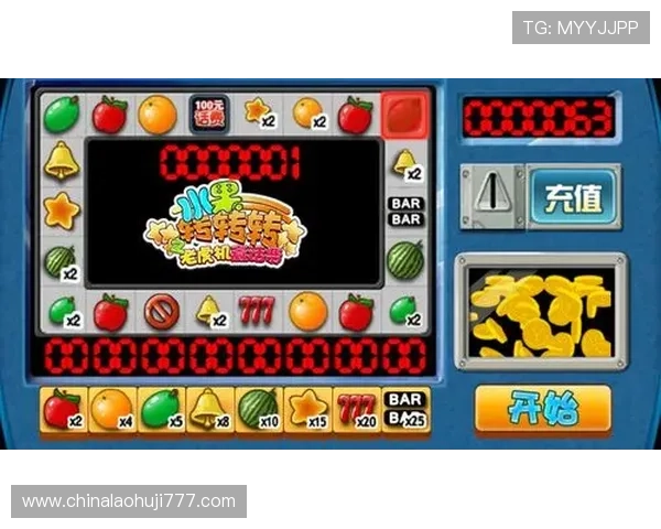 手游老虎机免费下载大全,海量游戏资源任你选择 手游老虎机免费下载大全,海量游戏资源任你选择