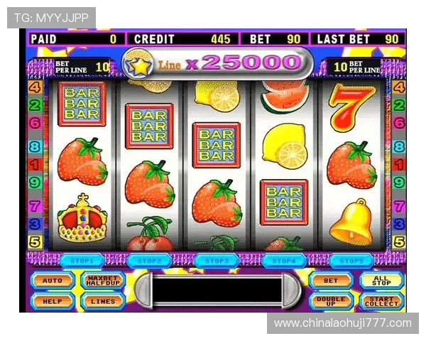 澳门角子机官网为玩家打造安全可靠的角子机在线娱乐体验平台 澳门角子机官网为玩家打造安全可靠的角子机在线娱乐体验平台