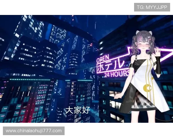 爱游戏体育在线登录的全新体验，畅享无限激情与乐趣