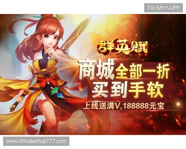 玩转爱游戏网页版，获取最新游戏资讯以及社区活动信息