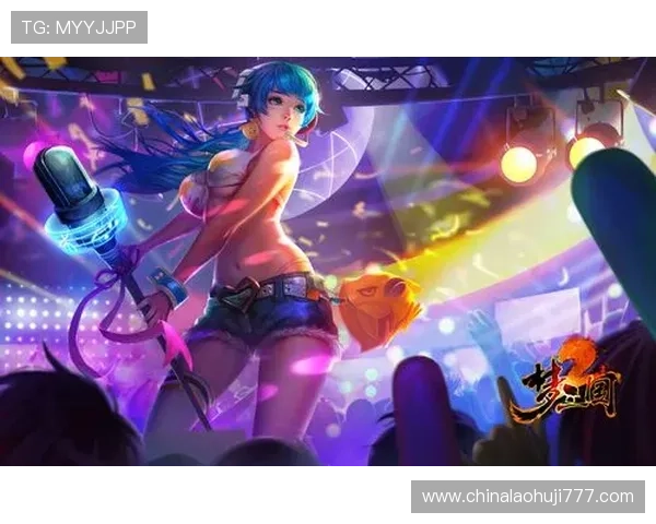 爱游戏注册首页，快速注册享受丰富游戏资源和最新活动