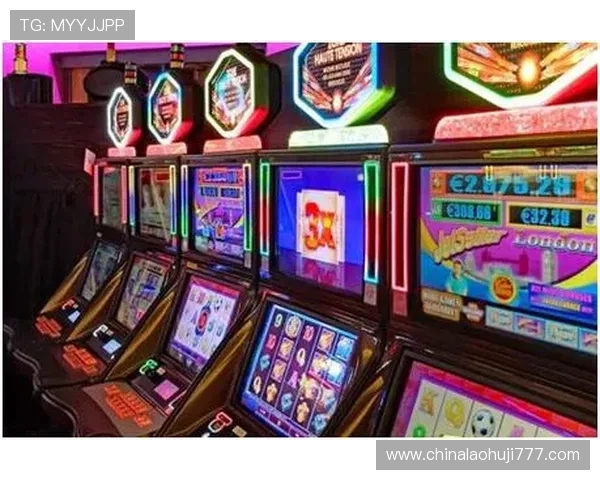 立即注册老虎机网址领取丰富彩金开启你的幸运之门享受极致娱乐体验 立即注册老虎机网址领取丰富彩金开启你的幸运之门享受极致娱乐体验