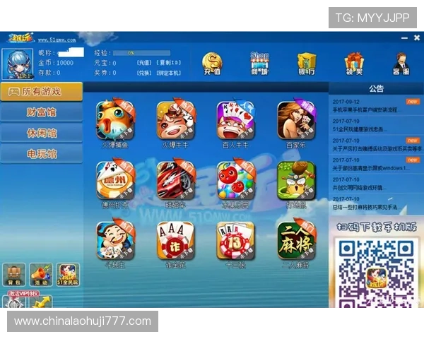 在牛牛三公欢乐斗中如何提升胜率，实用技巧和策略全攻略分享