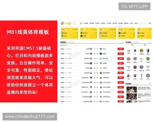 爱游戏体育app官方下载最新版本，全面支持多种体育赛事直播与赛事数据查询