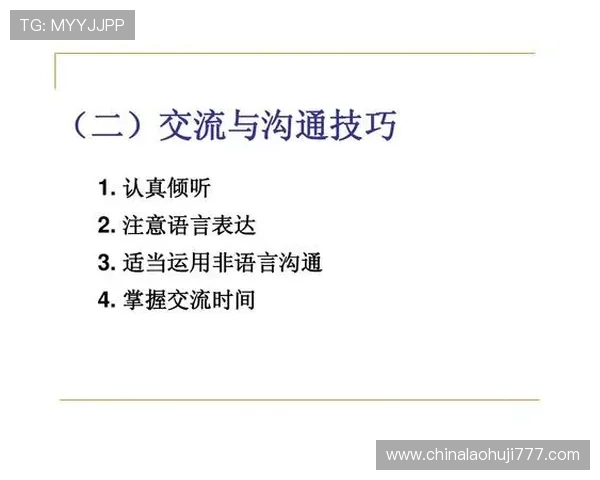 深入分析赌场中最常见的扑克牌玩法及其赢牌技巧与风险控制方法