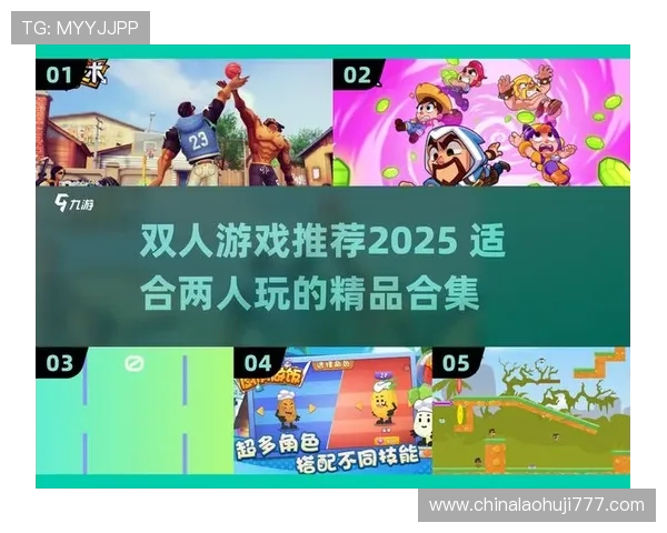 爱游戏网页登录入口在线玩,确保游戏环境公平公正,营造良好的游戏氛围 爱游戏网页登录入口在线玩,确保游戏环境公平公正,营造良好的游戏氛围