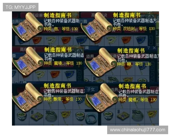 4399老虎机小游戏排行榜，最受玩家喜爱的高收益游戏推荐指南