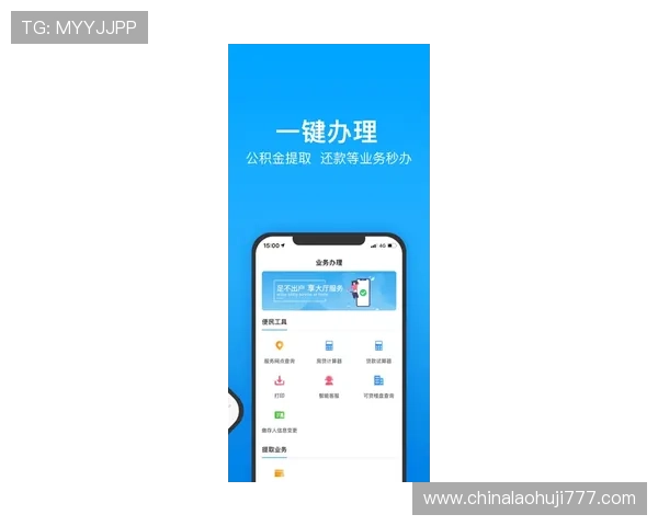 苹果手机如何安全快速下载安装凯发客户端,确保游戏体验无忧 苹果手机如何安全快速下载安装凯发客户端,确保游戏体验无忧