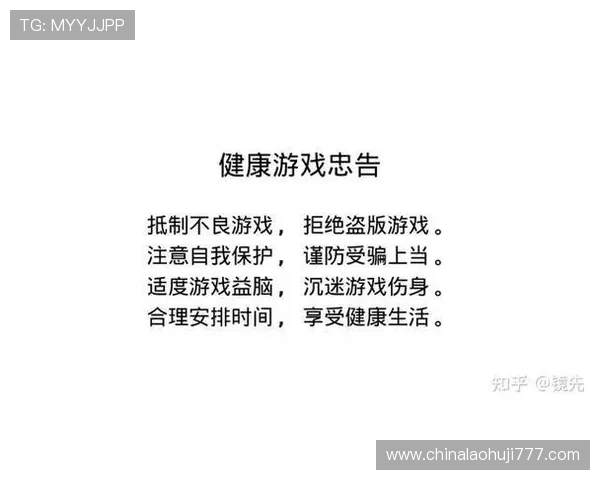 MG电子游戏官网戏带你领略最精彩的线上娱乐体验，尽享丰富游戏内容与高品质服务