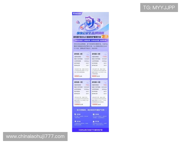 在PA游戏官网网页上找到最新的游戏版本更新内容与维护公告,确保你的游戏体验流畅无阻 在PA游戏官网网页上找到最新的游戏版本更新内容与维护公告,确保你的游戏体验流畅无阻