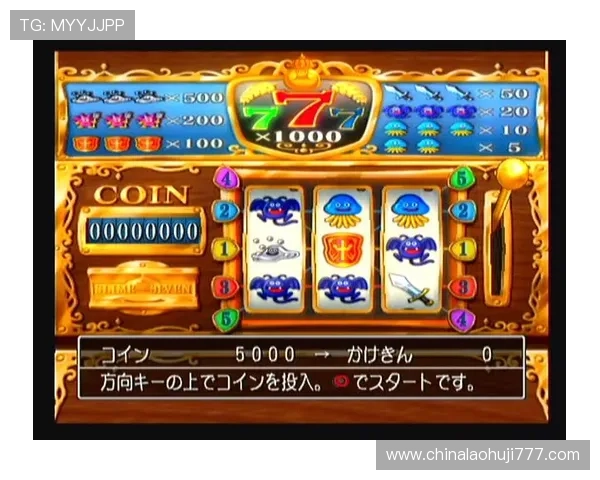 老虎机平台官网的选择与评测：如何找到最适合你的游戏平台