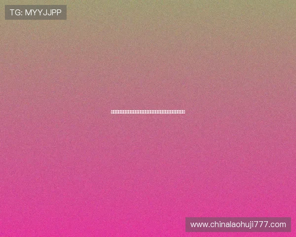 老虎机官方名称有哪些，详细介绍各大品牌的正式命名及其背景信息