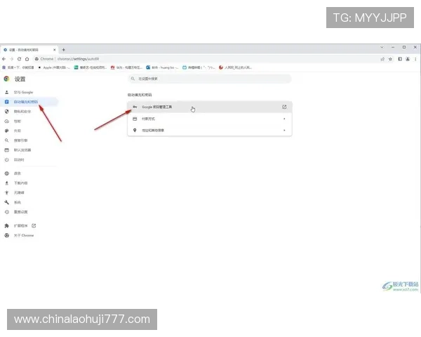 老虎机真人版会员注册后如何进行账号安全设置与密码保护 老虎机真人版会员注册后如何进行账号安全设置与密码保护