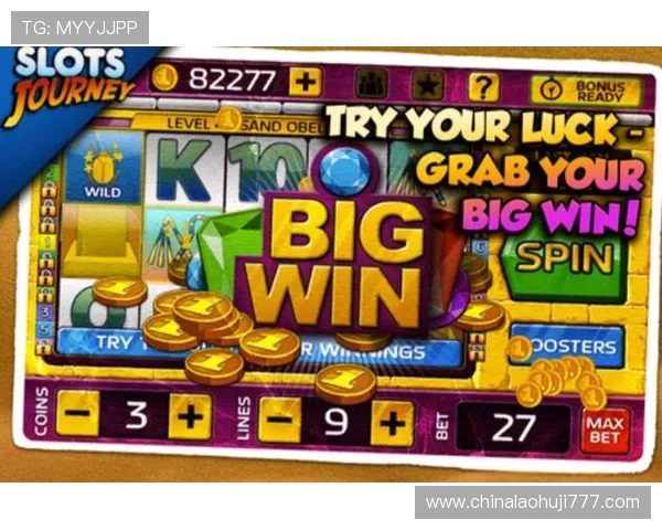 老虎机规则简单介绍：详细解析各种老虎机的基本游戏规则与中奖方式