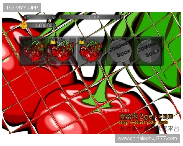 角子老虎机的历史发展与未来趋势全面介绍