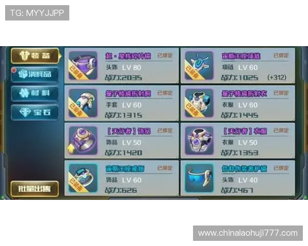 赏金女王试玩活动时间安排，错过不再，掌握最新试玩时间表