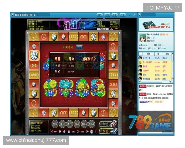 选择老虎机官方旗舰店，享受正版保障和优质购物体验