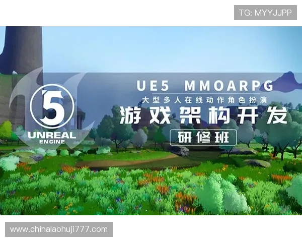 全面介绍yp电子官网的最新活动优惠信息及参与方式提升您的游戏体验