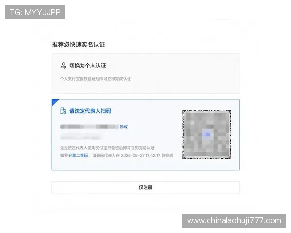 全面解析电子pg网址的最新优惠活动与注册流程，快速入门新手必看指南