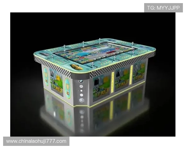 发财特游戏机有限公司专注创新研发引领行业发展提供高品质游戏机设备解决方案 发财特游戏机有限公司专注创新研发引领行业发展提供高品质游戏机设备解决方案