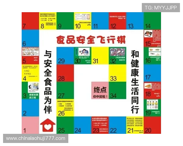 安全稳定的恶魔老虎机网页版下载,保障您的游戏体验与账号安全 安全稳定的恶魔老虎机网页版下载,保障您的游戏体验与账号安全