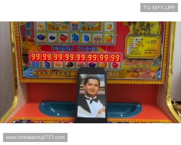 打老虎机口诀揭秘让你在游戏中轻松获得更多奖励的方法