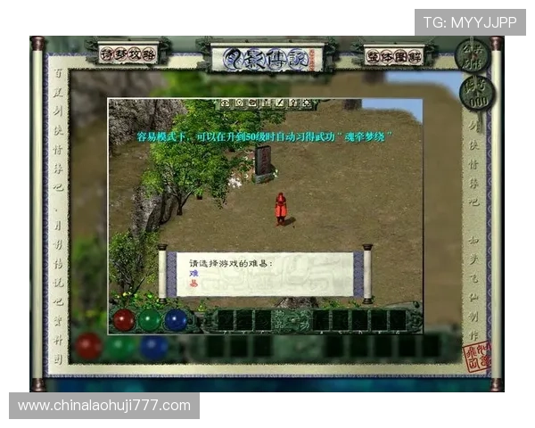新手必看MG游戏开户攻略，轻松注册开启精彩游戏体验