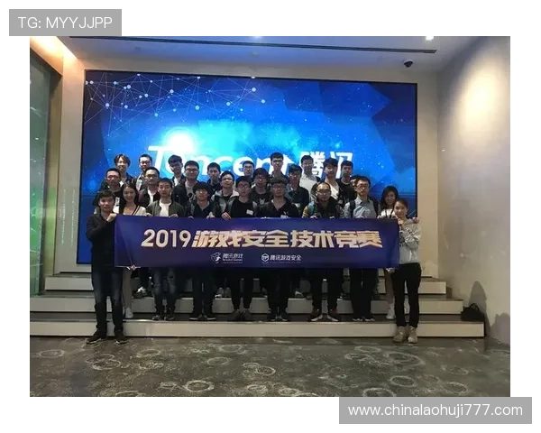 澳门金砂游戏app最新版本下载安装指南,全面解析游戏特色与安全保障措施 澳门金砂游戏app最新版本下载安装指南,全面解析游戏特色与安全保障措施