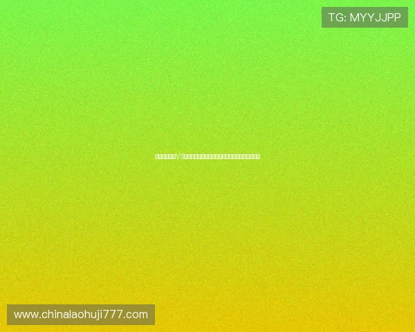 世界杯加拿大VS卡塔尔比赛最新比分统计及关键数据分析全面总结