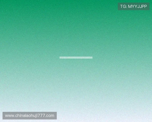 土耳其对阵巴拉圭世界杯赛程安排详细信息及比赛时间预测