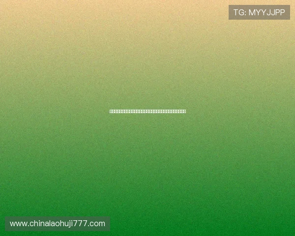 如何通过网络直播观看卡塔尔世界杯加拿大队比赛，获取最新赛事资讯