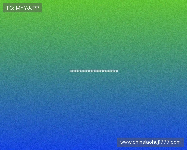 如何在线观看世界杯加拿大卡塔尔高清直播:详细操作流程与注意事项 如何在线观看世界杯加拿大卡塔尔高清直播:详细操作流程与注意事项