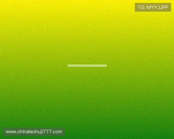 瑞士对加拿大国家队交手战绩详解及世界杯比赛中的表现分析