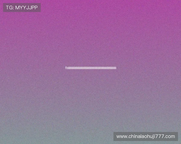 fb体育官网网页：结合社交媒体推广世界杯报道内容的有效策略与实践经验
