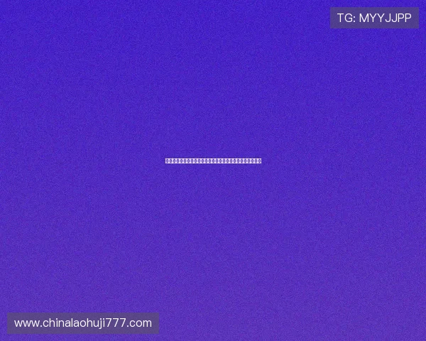 世界杯期间必备的老虎机网址大全让你随时随地享受精彩赛事 世界杯期间必备的老虎机网址大全让你随时随地享受精彩赛事